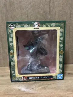 竈門炭治郎 フィギュア 鬼滅の刃 一番くじ