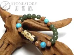 チベット天珠 水蓮花天珠ブレスレット ターコイズ レア 開運 お守り チベット天珠 水蓮花天珠ブレスレット ターコイズ レア 開運 お守り