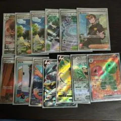 ポケモンカード sr13枚セット