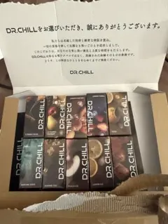 ドクターチル Dr.chill フレーバー13個セット 激安　値下げしました