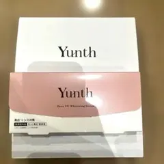 【新品】Yunth生ビタミンC美白美容液1ml × 28包おまけサンプル付き