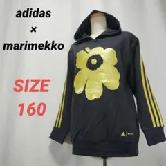 adidas×marimekko　コラボパーカー　キッズ　デカロゴ　裏起毛