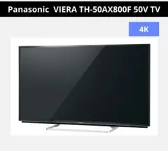 2026年最新】4k 50型 テレビ パナソニックの人気アイテム - メルカリ