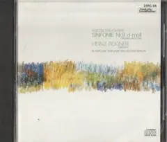 アントン・ブルックナー: シンフォニー第9番