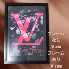 No.43 オマージュアートポスター