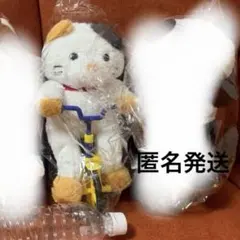 着ぐるみゆうえんち出勤　ねこ　スズキ　タイトー限定　チャリギミック　ギミック