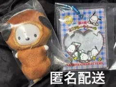 サンリオ　ちびっとも　和菓子　ミニフレークシール風チャーム　ポチャッコ