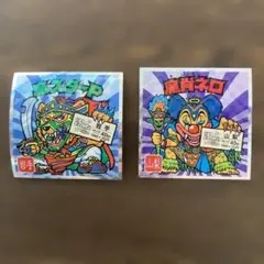 ビックリマンシール 魔肖ネロ 魔スターPご当地ビックリマン