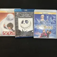 ディズニー Blu-ray 3作品セット