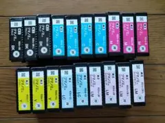 19個 クマノミ 空インクカートリッジ エプソン純正　 使用済み EPSON