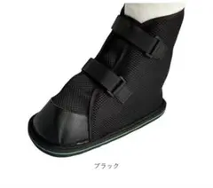 Item thumbnail for item 8fa17e67-573d-4c47-9ed4-a4f902cc64b1