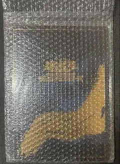 遊戯王OCG　青眼の白龍　浮世絵