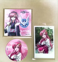 ガンダムSEEDFREEDOM ラクス３点セット