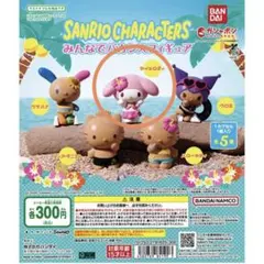 マイメロディ みんなでバカンスフィギュア