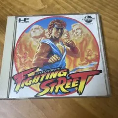 ファイティングストリート PCエンジン CD-ROM2