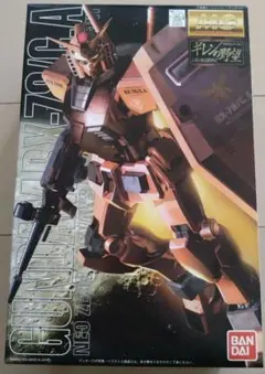 キャスバル機 ガンダム 2025年最新】RX-78 キャスバル専用ガンダムの人気アイテム