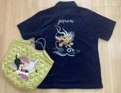 美品！HOUSTON ベロアボーリングシャツ龍＋サテンマーケットバッグ百猫セットのサムネイル