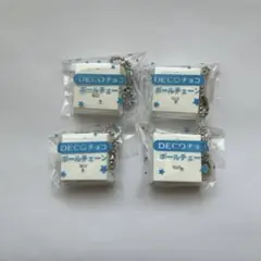 decoチョコ　ボールチェーン　キーホルダー