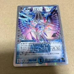 Item thumbnail for item d065e7e0-45c7-4245-97fb-2a5254b18d07