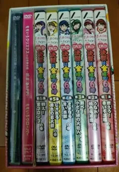 ファイティングガール DVDBOX セット [DVD] 深田恭子 - メルカリ
