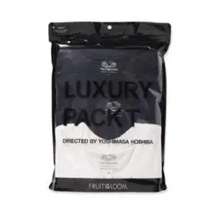 FRUIT OF THE LOOM×干場別注 Luxury Pack 3枚セット