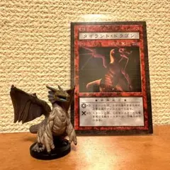 【希少】遊戯王ダンジョンダイスモンスターズ　タイラントドラゴン 希少 遊戯王 ダンジョンダイスモンスターズ タイラントドラゴン