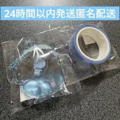 JO1 河野純喜 EIEN 永縁 カプセルトイ JOCHUM マイクン セット