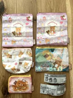 リラックマ バラエティーコレクション 5点セット