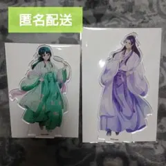 薬屋のひとりごと and GALLERY アクリルスタンド 猫猫 壬氏