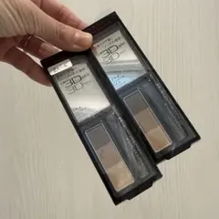 KATE デザイニングアイブロウ3D EX-4 ブラウン系 2個セット