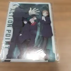 Item thumbnail for item d1ddff43-c9af-4c5e-8a9b-acfab3a9b3c5