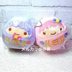 2026年最新】リトルツインスターズ 福袋の人気アイテム - メルカリ