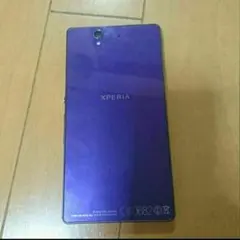 2026年最新】xperia touch g1109の人気アイテム - メルカリ