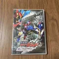 2025年最新】劇場版 仮面ライダービルド Be The One [DVD]の人気