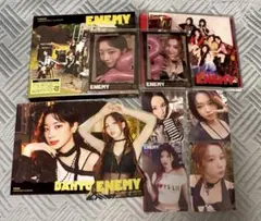 TWICE ENEMY 初回限定盤B 通常盤 CD トレカ 店舗特典 セット