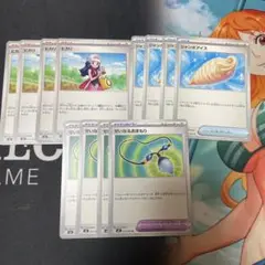 ポケモンカード ヒカリ ジャンボアイス せいなるおまもり4枚セット