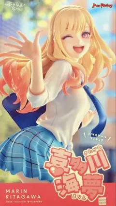 2026年最新】喜多川海夢の人気アイテム - メルカリ