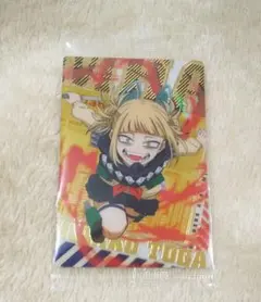 僕のヒーローアカデミア トガヒミコ カード