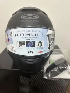 OGK Kabuto KAMUI-5 フラットブラックのサムネイル