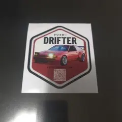 Item thumbnail for item 3b9cae42-11a7-44a9-b74e-4267d81c940b