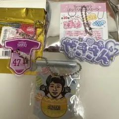 福岡ソフトバンクホークス 大関友久 グッズ 3点セット