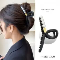 Item thumbnail for item 3e6d2864-476e-4db1-a8ad-a5d95904bf27