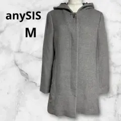 エニシィス anySIS グレー Mサイズ フード付きダッフルコート