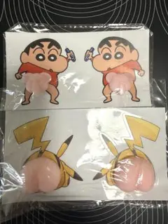 クレヨンしんちゃんぞうさんシール・ピカチュウおしりぷにぷにシール４枚セット