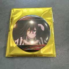 鬼滅の刃　キャラバッジコレクションB 伊黒小芭内