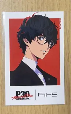 ペルソナ30周年 FiFS インスタントフォト風カード P5主人公 雨宮蓮