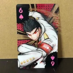 ダンガンロンパ トランプ風PVCカード 石丸 清多夏【新品、未使用】