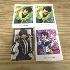 Knights 朔間凛月 トレカセット