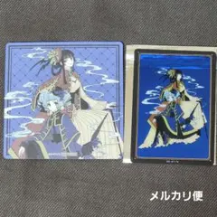 Item thumbnail for item c3988386-5e6f-4b40-ae16-8b9fc9e17afe