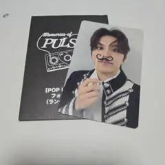 TREASURE ジョンウ POPUP 10000円 特典 トレカ